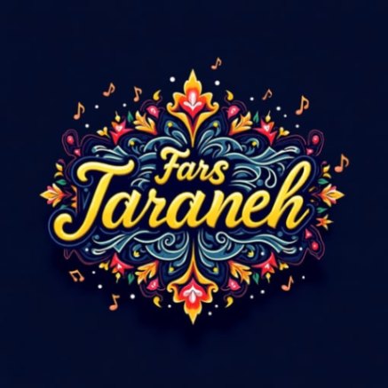 دانلود آهنگ زده شدی گیز پیشرو حصین شایع مهدیار از فارس ترانه